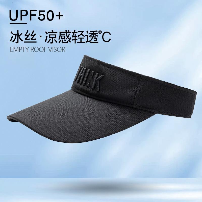 Empty cap men's and women's summer versatile letter embroidery topless baseball cap tide outdoor sports sun hat