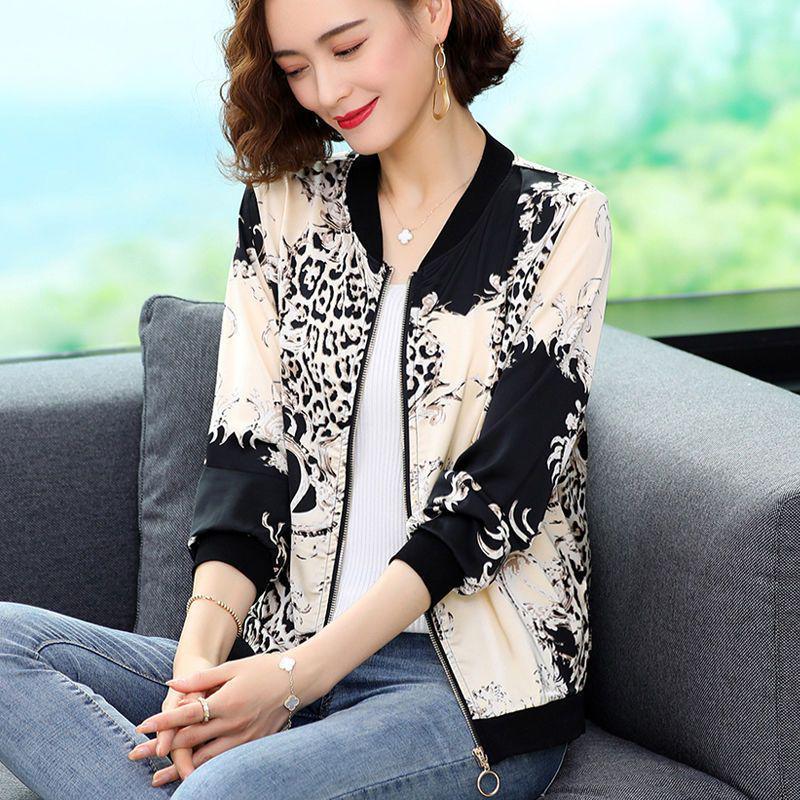 Women's Lightweight Chiffon Sun Protection Jacket, Summer 2025: Breathable, Loose, Plus Size, Long Sleeve, Fashionable Mother's Style