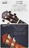 ELVIS Elvis Hilo 1s Soprano Ukulele Mahogany Gloss finish Beautiful wood grain Inspected before shipping for peace of Domestic instruction chord