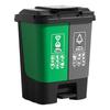 Gongtai Dual-Compartment Pedal Waste Bin