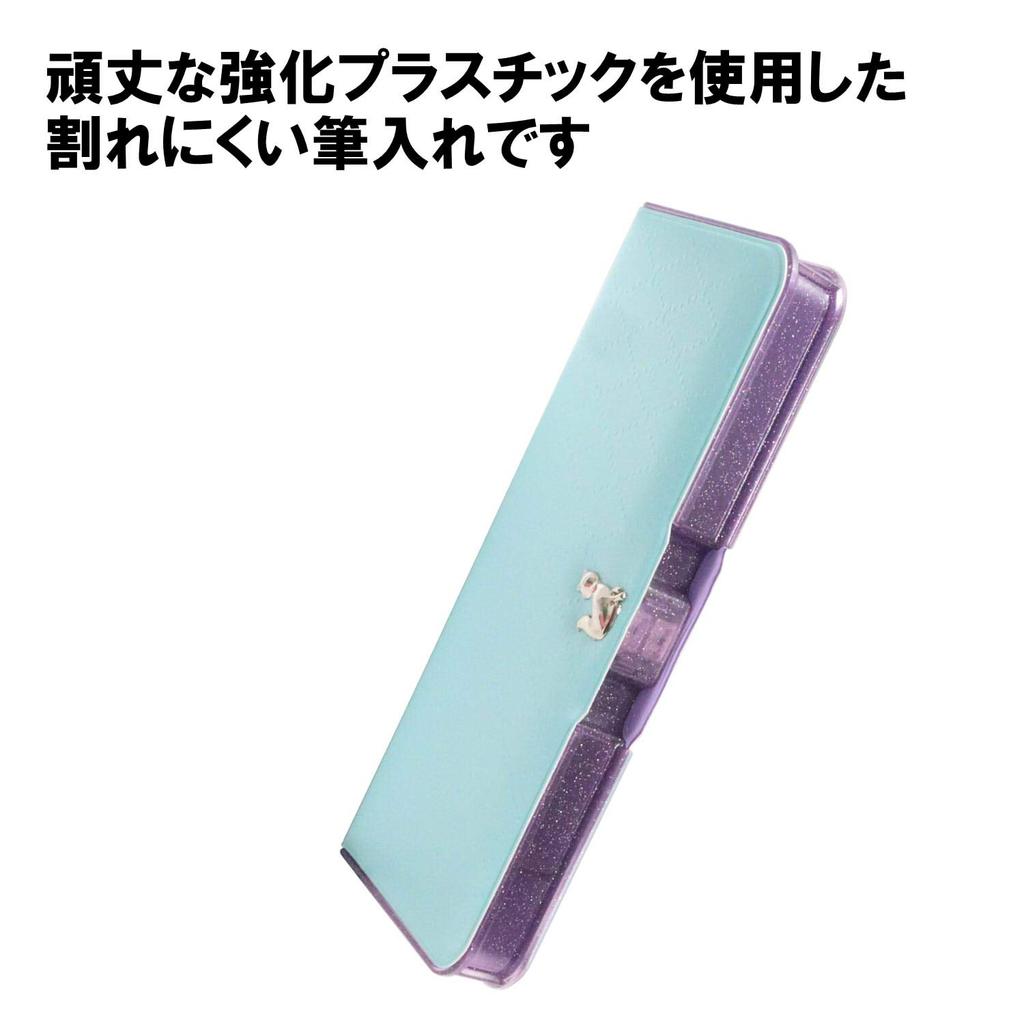 Kutsuwa Royal Pretty Pencil Cat CH202MT 2-Door Case, Mint,