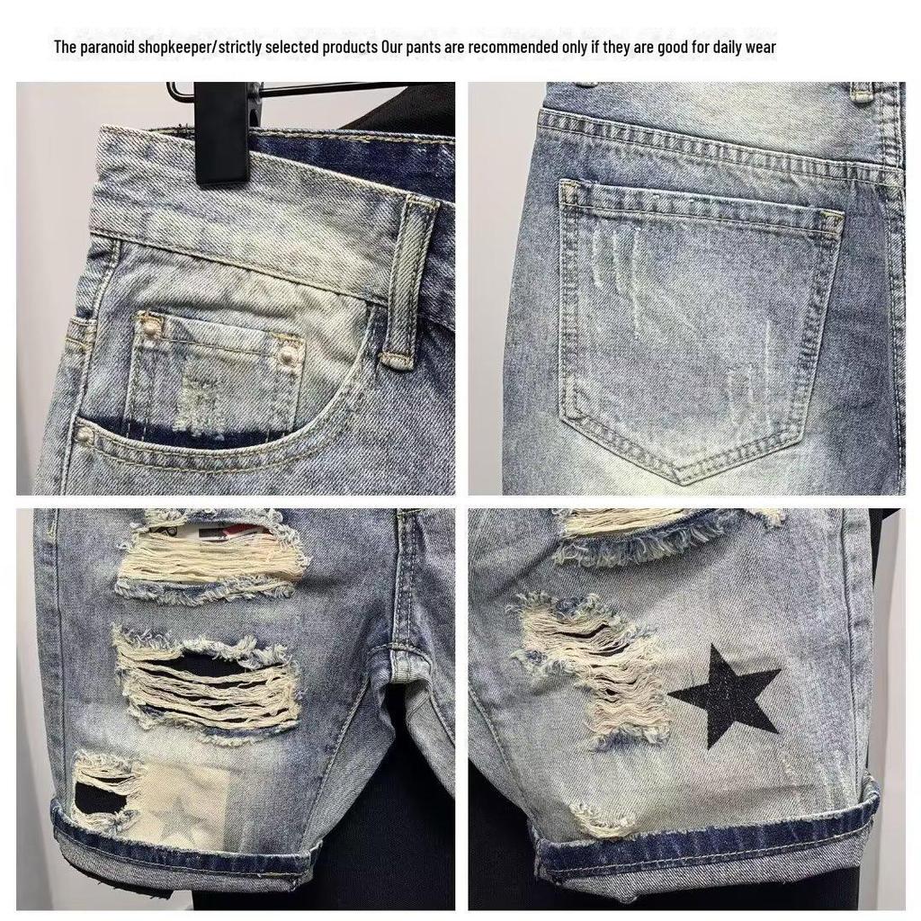 Pánské letní roztrhané džínové kraťasy 2024 - ležérní rovné, střední délky