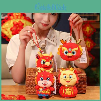 Ethnic Dragon Plush Toy Lucky Mascot Doll For Company Events And Wholesale Gifts