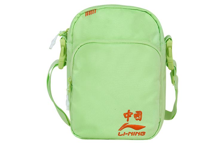 Li Ning Polyester Crossbody Bag, Shoulder Bag Regular Unisex Light Lime ABDS691-4
