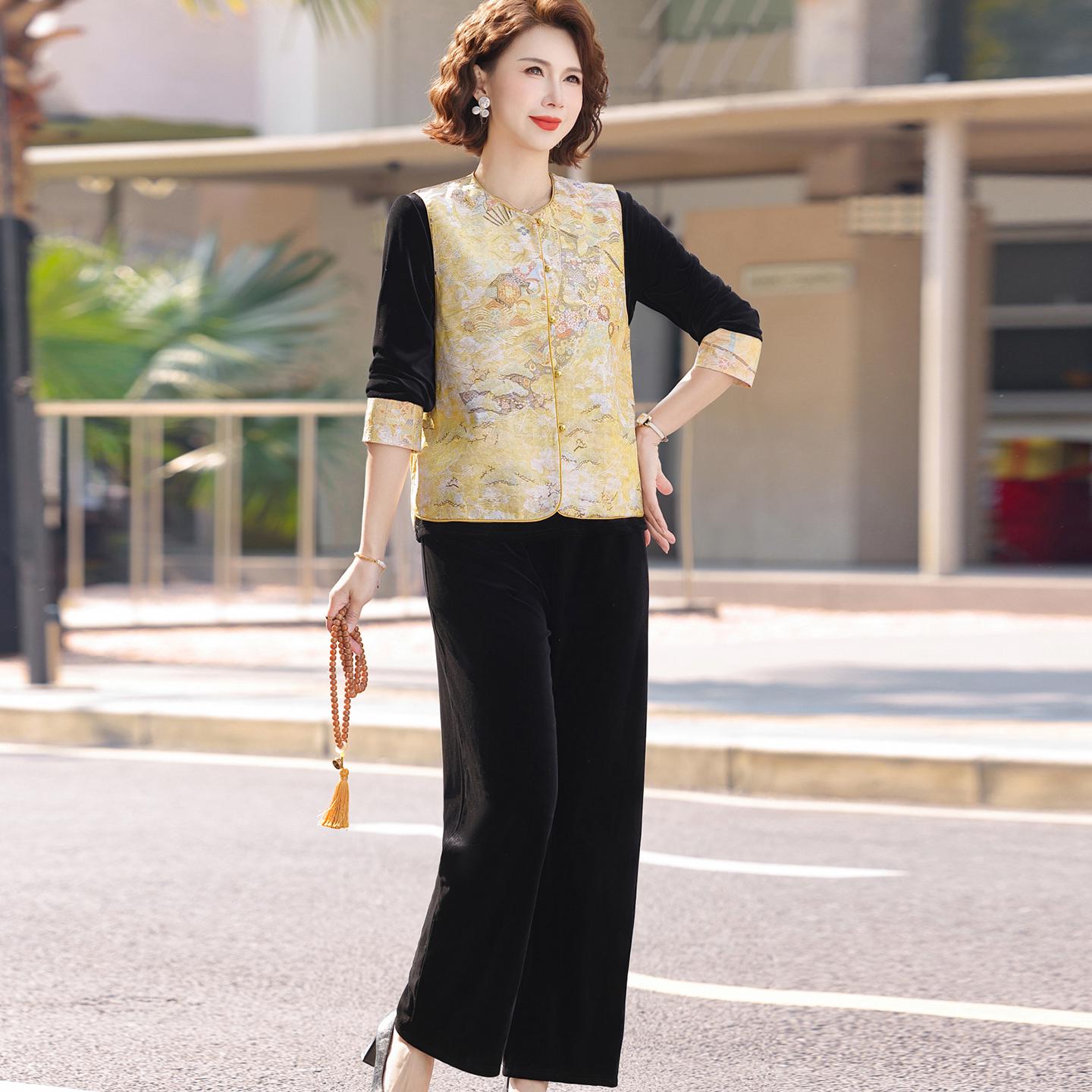 

Elegant Chinese-Style Spring Outfit for Women: Dignified Vest Jacket Set for Middle-Aged & Elderly 2XL for 105-120 lbs