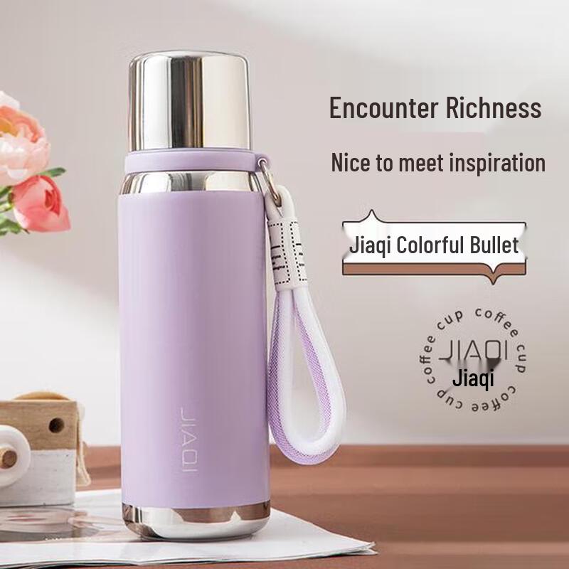 Jiaqi 600ml Portable 316 Stainless Steel Thermos Bottle