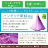 GiGant Aerial Yoga Dedicated 5m X Hammock Cloth Only Single Aerial Yoga Exercise Aero Yoga (Gigant) 2.8m Anti-Gravity (Berry Candy)