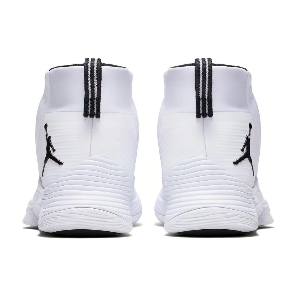 New Air Jordan Ultra Fly 2 X 'White Black' 914479-111