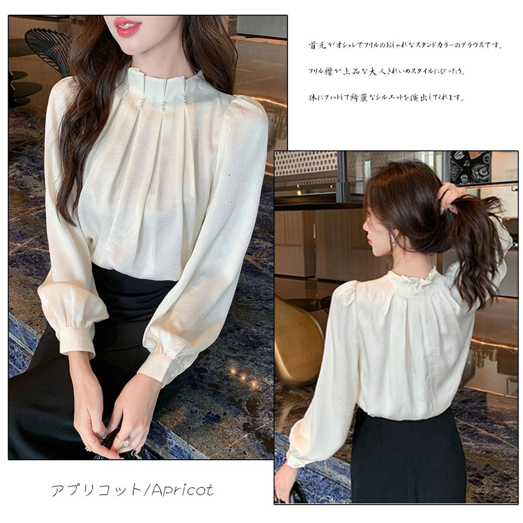 Shirt Long Sleeve Korean Pearl Ruffle Plus Sizes Perfect for and Casual and Winter [CCGGOWMM] High-quality Women's Blouse, Top, Stand-Up Collar,