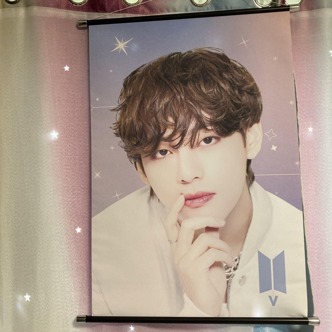 

[USED] BTS V Tapestry