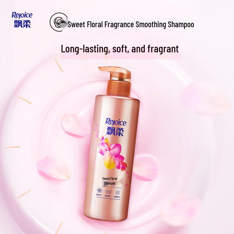 Rejoice Sweet Floral Fragrance Shampoo