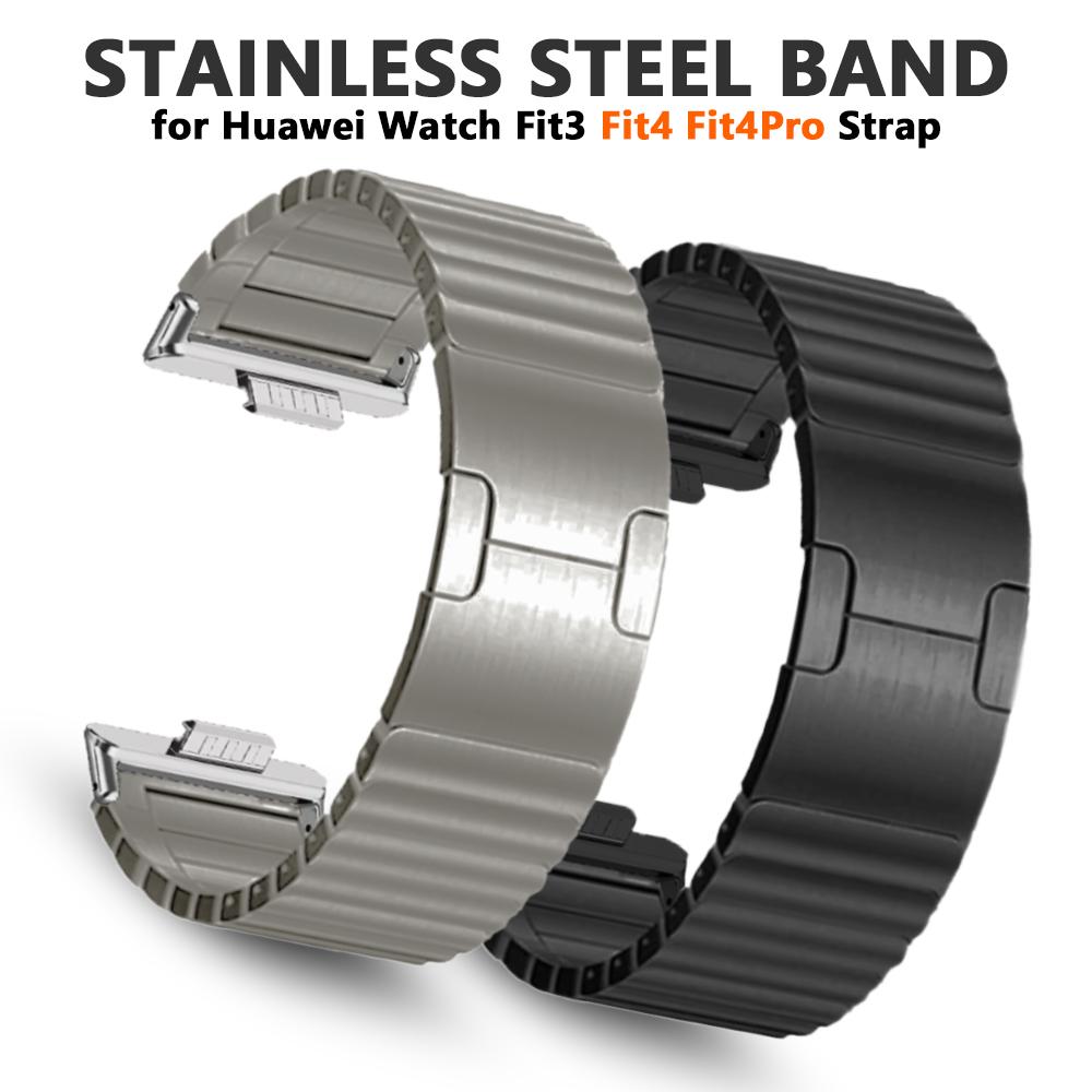 Luxury Strap for HUAWEI Watch Fit 4 Pro Stainless Steel Watchband for Huawei Fit 4 Correa Bracelet for Huawei Fit3 Men Wristband