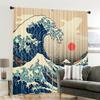 Set Of 2 Contemporary Spring Summer Curtains Japanese Wave Art Digital Print Drapes Fabric Gifts Bedroom Living Room Curtain For Made Polyester
