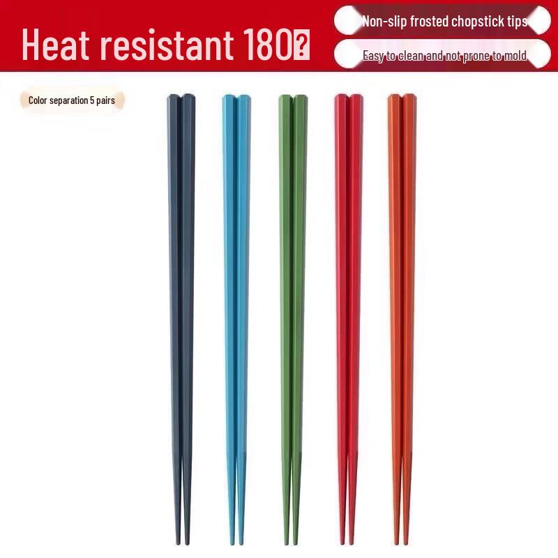 SUPOR Household Health Chopsticks