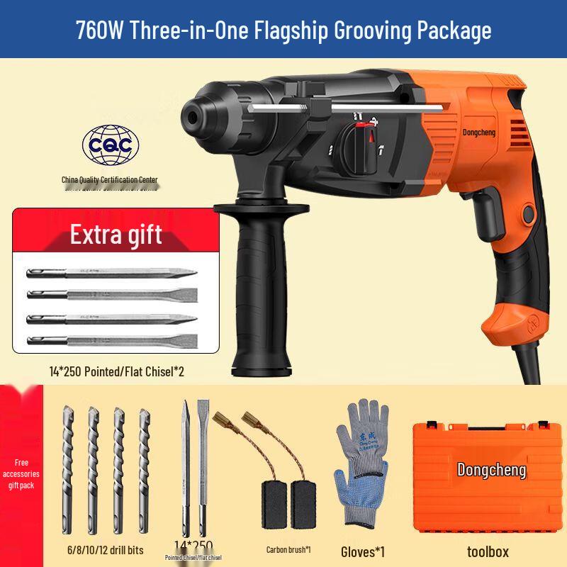 

Dongcheng 760-26 Rotary Hammer Drill CN plug (adapter included)
