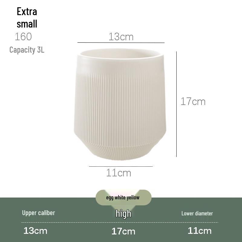 KEYSHEEL Nordic Style Tall Plastic Flower Pot