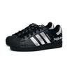 Adidas Originals Superstar 2 WAO Slip Resistant Abrasion Resistant Low top Skateboard Shoes Unisex Black Silver JI0079(Team531-Super)