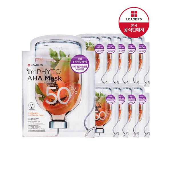 LEADERS I m Pito AHA Mask 10 sheets