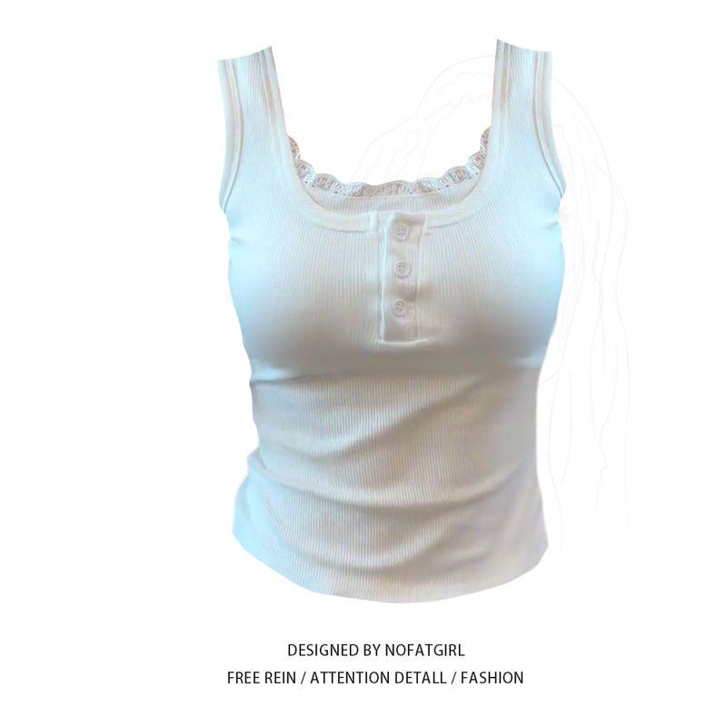 Plus size Fat Sister Pure Desire Lace Fake Two Pieces I-Shaped Vest Women Summer All-Matching Slim fit Oruo Style Top White Vest M