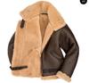 2021 Men's Shearling-Style Faux Suede Jacket