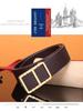 Men's Plaid Genuine Leather Belt, Pure Cowhide with Steel Smooth Buckle – Youth Business Casual Style