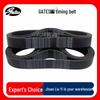 Gates Synchronous Drive Belt 3GT Series (750, 756, 765, 774, 783)