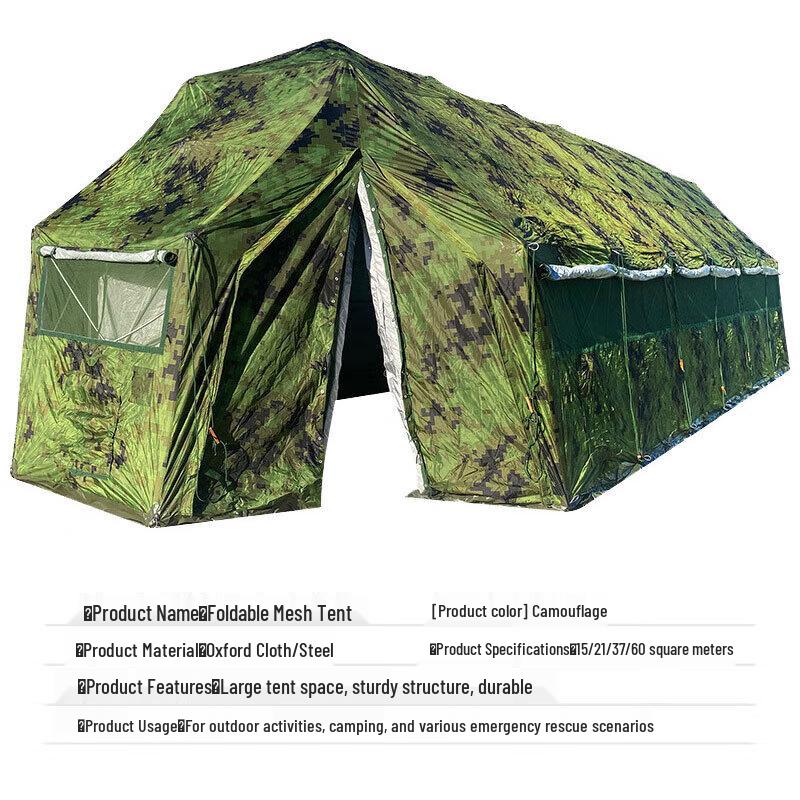 Camouflage Folding Command Tent