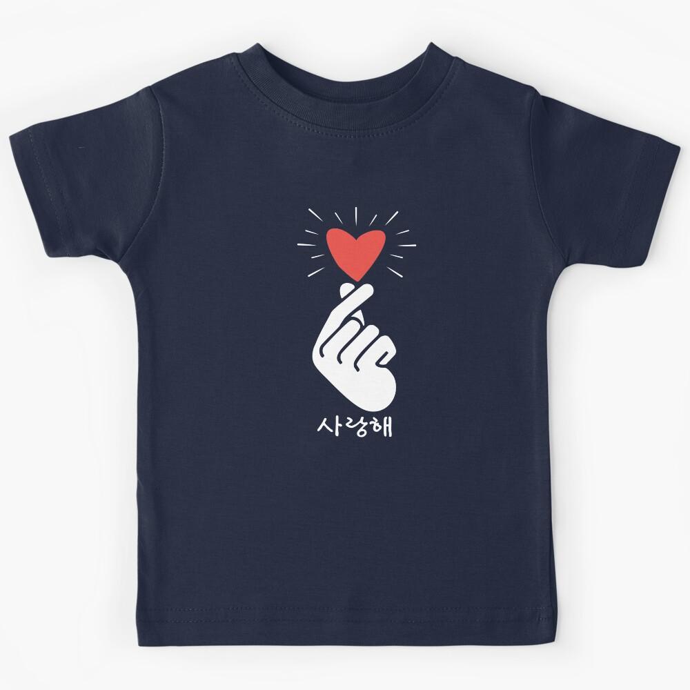 K-pop finger heart Korean love symbol cute Kids T-Shirt 140