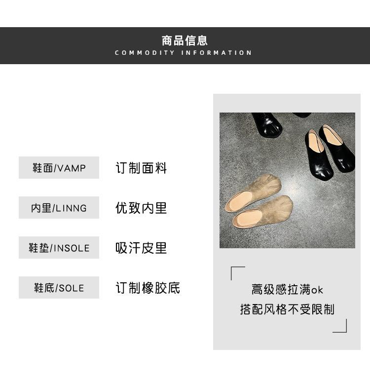 Niche leather cat claw women's shoes shallow mouth single shoes women's flat bottom retro Mary Jane shoes