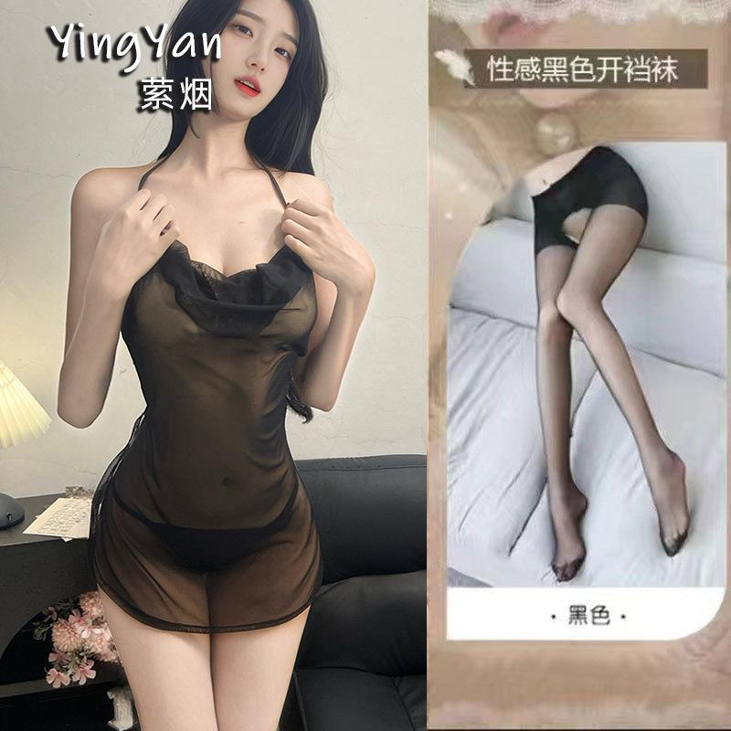 Sex underwear new high-end pajamas sexy pure wind ice silk mesh nightdress hot perspective suspender uniform