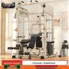 Yongchi Home Smith Machine Multi-Functional Trainer