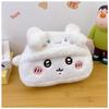 Chiikawa Plush Pencil Case Kawaii Soft Stuffed Stationery Bag Large Capacity Cosmetic Pouch Cute Desk Organizer Birthday Gift
