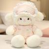 Pyjama Super Mignon Peluches Mouton Masque de Sommeil Cartoon Moelleux Premium Poupée Mouton Douce Confortable Poupée Apaisante pour Enfants Cadeau de Noël
