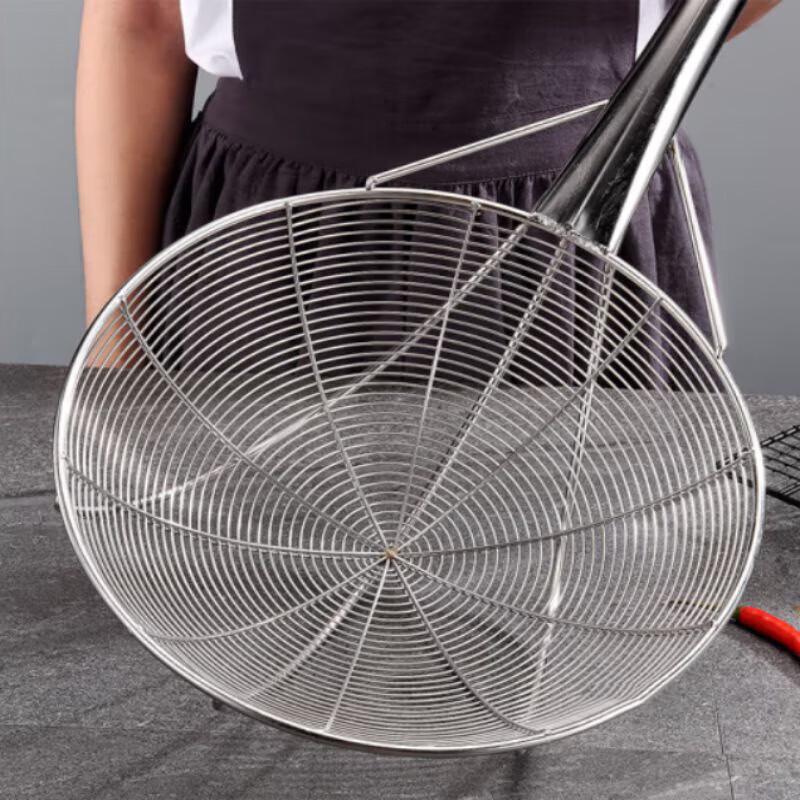 

Extra Large Commercial Stainless Steel Strainer Skimmer