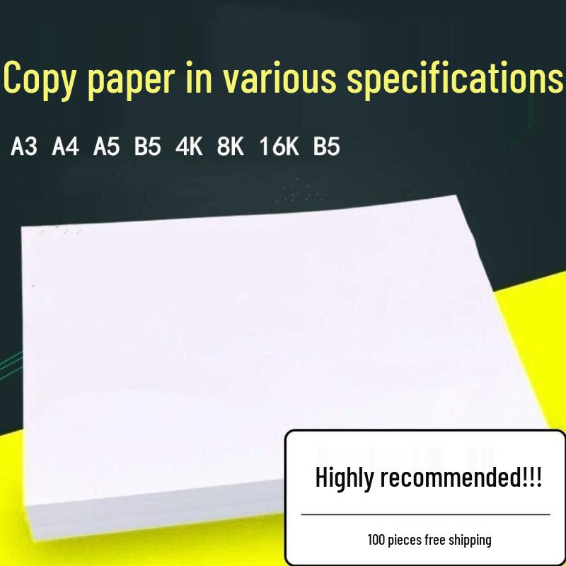 A3, A4, A5, B5 white printer and copy paper - 16K test and draft sheets, 100 sheets, free shipping included.