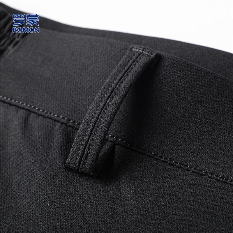 Romon Men's Solid Color Straight-Leg Casual Pants