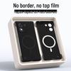 Honor X70i Ultradünne rahmenlose magnetische Hülle - High-End Anti-Drop Halb-Pack Schutzhülle