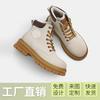 [Customized] Rhubarb Boots Girls Thick-soled Non-slip Boots Internet Celebrity Martin Boots Cowhide Tooling Boots Outdoor Short Boots