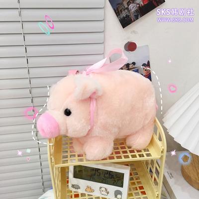 Pink Pig Pig Plush Bag Female Cute Pig Bag Student Shoulder Messenger Bag Grab Machine Doll Bag