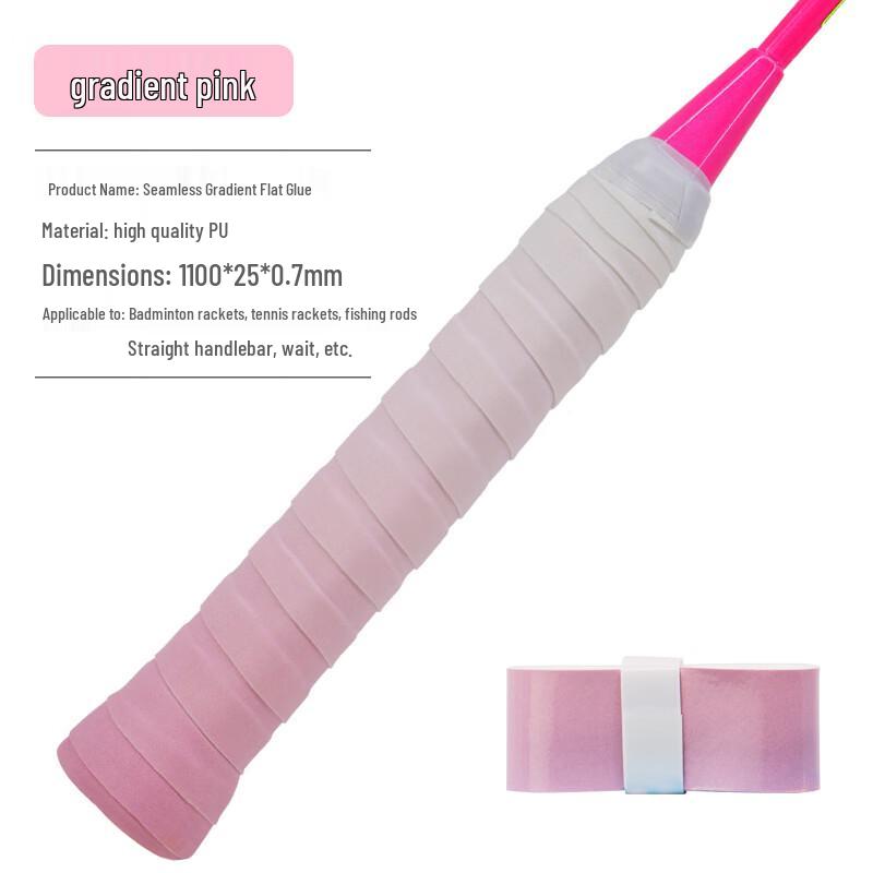 LISM Badminton Racket Overgrip
