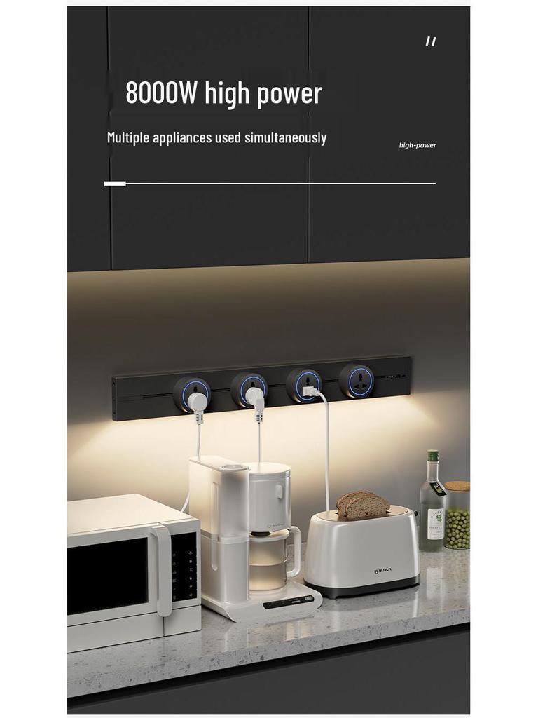 Universal Black Track Multi-function Power Strip with USB and Induction Light