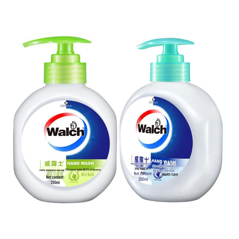 Walch Healthy Care & Lime Antibacterial Hand Soap Set