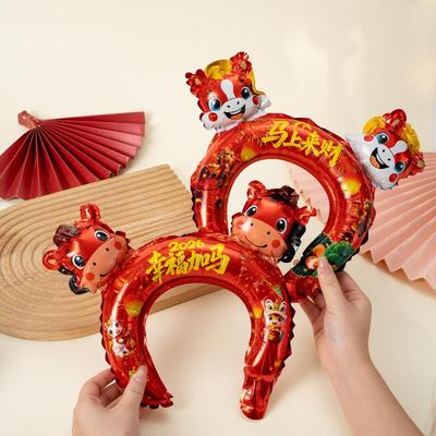 10 Stück Jahr des Pferdes Ballon-Stirnband Kopfschmuck Kinder-Cartoon-Stirnband Party-Haarschmuck Neujahrsfeier Dekoration