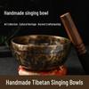 Npiot Full Moon Singing Bowl: Nepal Handmade Bronze Bowl for Yoga, Sound Therapy, and Meditation.