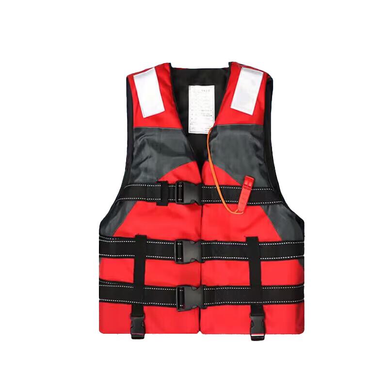 Xingdu Outdoor Life Vest with Reflective Strips