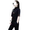 Suit Women's Summer Korean Style Fashion Short-sleeved Running Suit Women's Casual Two-piece Set Thin Section