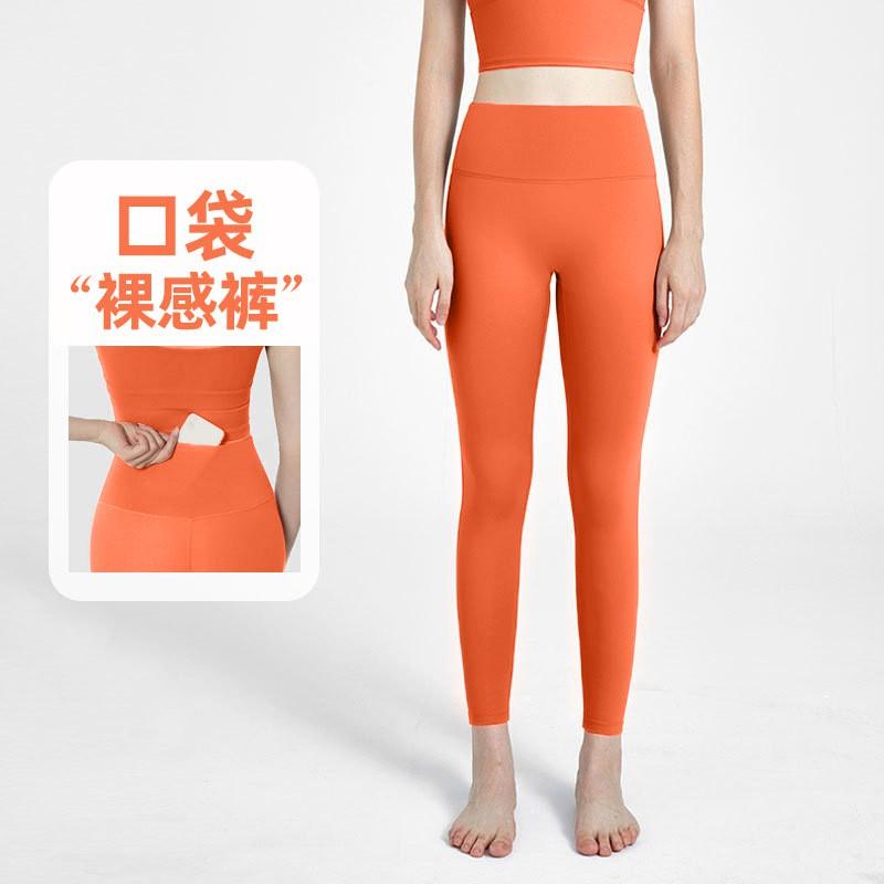 Womens High Waist Seamless Yoga Pants Tight Fit Stretchy Leggings Gym Running Dance Fall