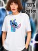 Stitch T-shirt