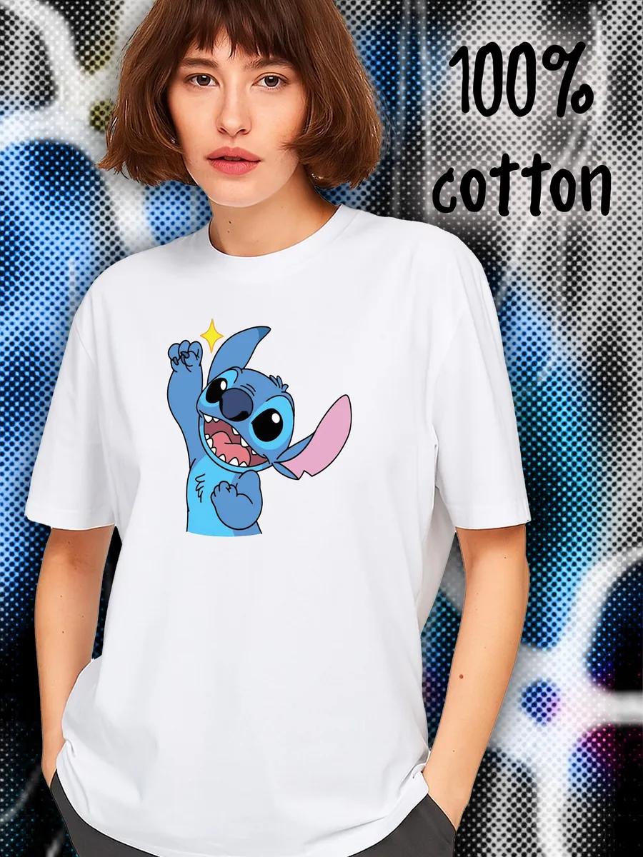 Stitch T-shirt 2XL
