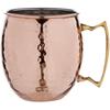 Cozy &; Trendy 1270hkop Mug 8.5x10 Hammered Copper Moscow 45c -